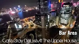 Cafe Gray Deluxe At The Upper House Hong Kong | Pacific Place