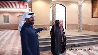 حفل زواج مطري معيض ال كعبان الوادعي