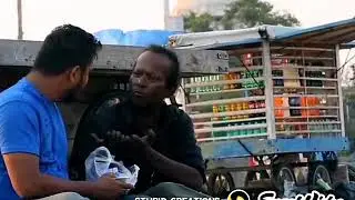 Ajith Theni dt peruyakulam