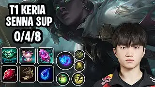 T1 Keria Senna Sup SoloQ Replay 20260131