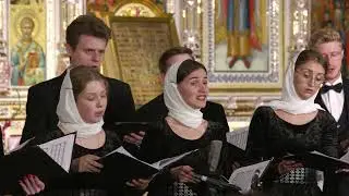 ЧЕСНОКОВ Два хора из цикла &laquo;Во дни брани&raquo; - Гнесинский &laquo;Altro coro&raquo; / CHESNOKOV Two choirs
