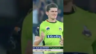 Ansha Afridi New Reaction Video on PSL Match #anshaafridi #ansha #viralvideo