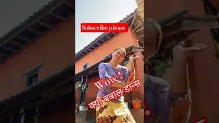 nepalisong || nepali dance #shortsfeed #trending #nepalisong #youtubeshorts #ytshorts #ytviral #yt