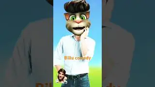 Kokila Modi V S Billu comedy funny#manoranjan_kahani