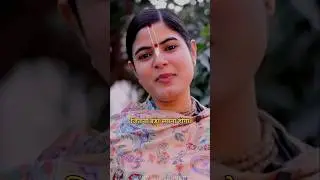 ये कामयाबी की सच्चाई हैं💫🥰🤗#devichitralekhaji#positivevibes#podcast#motivation#shorts#spiritual#love