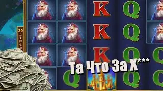 Слоты Magic Apple Та Что За? Parimath Казино Париматч