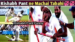 Rishabh Pant ne Machai Tabahi | Rishabh Pant Funny Moment | Cricket Comedy