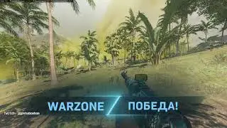 My first solo win on Warzone Pacific (Caldera) MP40+BREN
