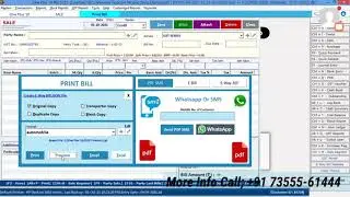 Bill Format Regarding Issues, RPT Verify, Datapath Verify Etc. Crystal Reprot 8 Design Your Format