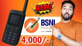 Bsnl Big Update !!