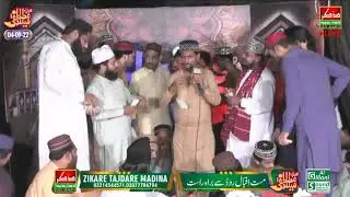 Muhammad Azam qadri || #newmehfil2022 #haider #haider #azamqadri #new2022
