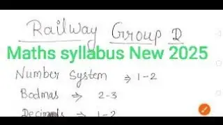 #railwaygroupd #syllabus #syllabus_2023 #rrbsyllabus