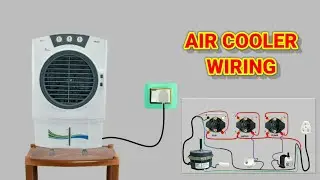 air cooler wiring || air cooler connection #electricalteluguofficial