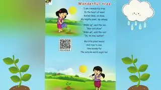 STD 3 ENGLISH TERM 3 POEM WONDERFUL TREE #english#rhymes#poem#kidslearning #nurseryrhymes#wonderful