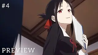 Kaguya-sama: Love Is War -Ultra Romantic Episode 4 Preview