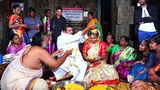 marriage subject 2