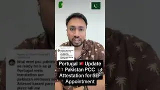 Pakistan PCC