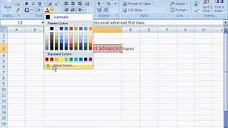 Ms Excel Tutorial intro menu In HINDI URDU @shiz tech