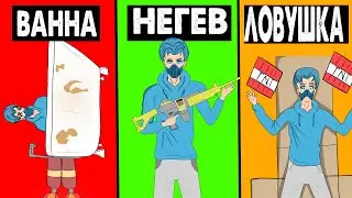 Мои ГЛУПЫЕ идеи (CS:GO,Gmod,minecraft) - угар,монтаж,фейлы,баги