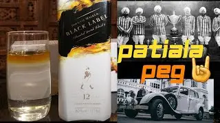 #PATIALA PEG | #How to make Patiala peg