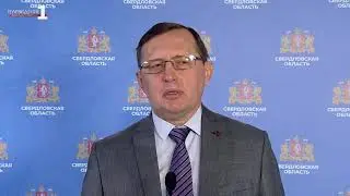 Павел Креков рассказал об этапах вакцинации на прошедшем брифинге