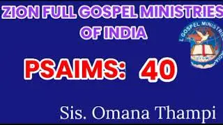 3 November 2025  PSAIMS. 40