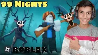 99 Nights in the Forest 😱 | First Time Playing | Scary Survival Gameplay 🔥 | Mr gamer 