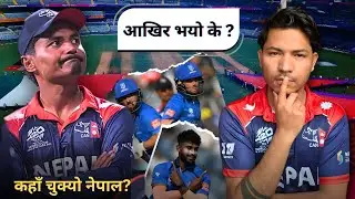 T20 World Cup : What Happened to Nepal? How Italy Destroyed Nepal&ndash;MOSCA brothers