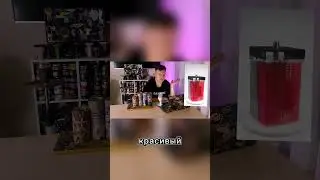 NANOSMOKE - Ilin pink на 8 марта #кальян #hookah #new #fun #shisha #smoke