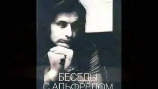 Schnittke Variations Of One Chord - Boris Petrushansky, piano
