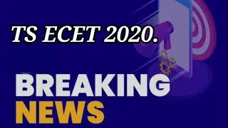 Ts ecet 2020 exam date declared.