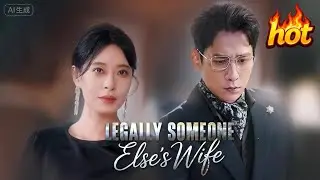 Where Love Knows No End #fake marriage #secret bab