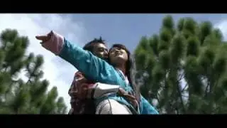 Bhutanese song - Euden from Yue ghi bhu