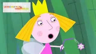 HD princess holly & wise old elf [the Wand factory]
