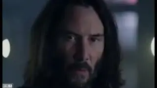 well cum