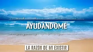 Solo tu amor (Letra) | Coro Metropolitano