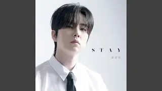 STAY