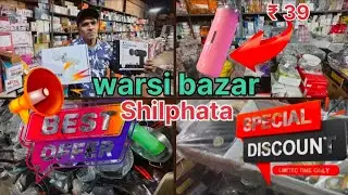 Warsi bazar shilphata mumbra #best offers #discount products 
