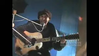 Bajoo & Chi - ბაბილინა (მოკლე ვერსია) (Kutaisi, 1995)