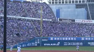 中日ドラゴンズ 石川昂弥 応援歌 in横浜スタジアム 2024 9-14