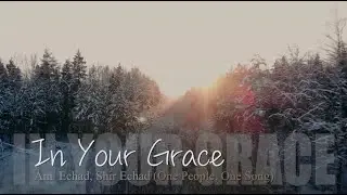 IN YOUR GRACE