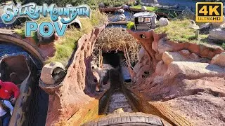 Splash Mountain POV (2023), Disneyland Log Flume | Non-Copyright*