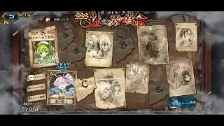 【ランモバ&times;フェアリーテイルコラボ】ストーリー2 潮の戦士