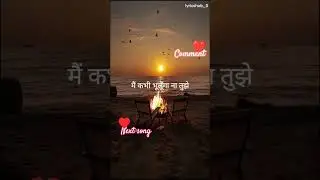comment next song ✨✨❣️&hearts;️❤️&hearts;️🩷💜🤍🩵 #love #music #trending #new #viral #song