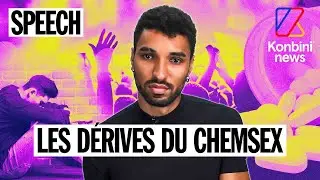 Drogues, sexe et addiction : le chemsex, un danger soci&eacute;tal encore trop tabou