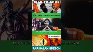 Sikh Friends | Uniform Civil Code Issue | Parisalan Speech | #parisalan #tamil #sikh #tamilsikhs