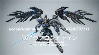 覚醒のフロントライン - LH MUSIC PAGES 🔥 Energetic Japanese Rock (No Copyright Music)
