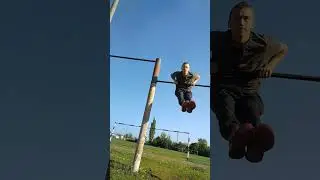 Выходы на две 