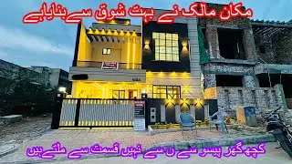 Find Your Dream Home Beautiful A Plus Construction 100 % Owner Built House In Bahria Town Rawalpindi