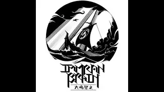 【cytus2】Immarm Brain chaos MM